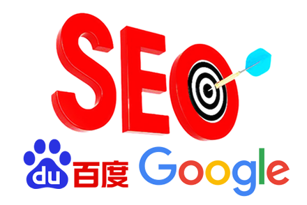 seo关键字排名